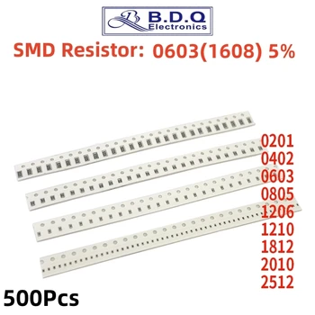 500pcs SMD 0603 1/8W 0 omo ~ 10M ohm chip rezistorius 0 10R 100R 220R 330R 470R 1K 4.7 K 10K 47K 100K 0 10 100 330 470 om 5%